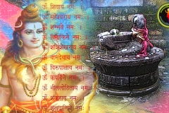 lord-shiva-shivling-wallpaper-1920x1080-theshiva.net